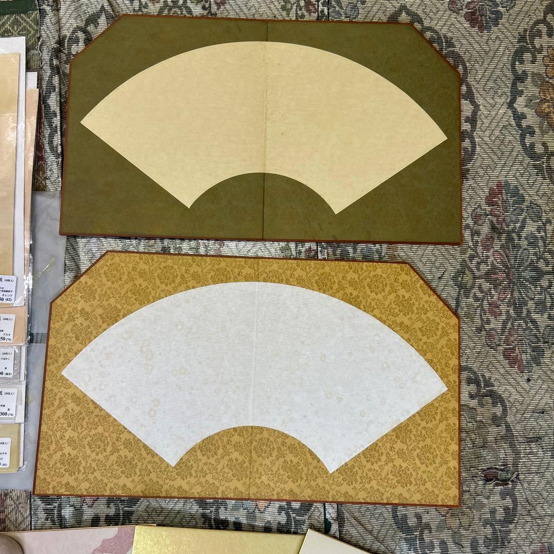 書道　半紙　御色紙　清書用御料紙など　まとめ売り