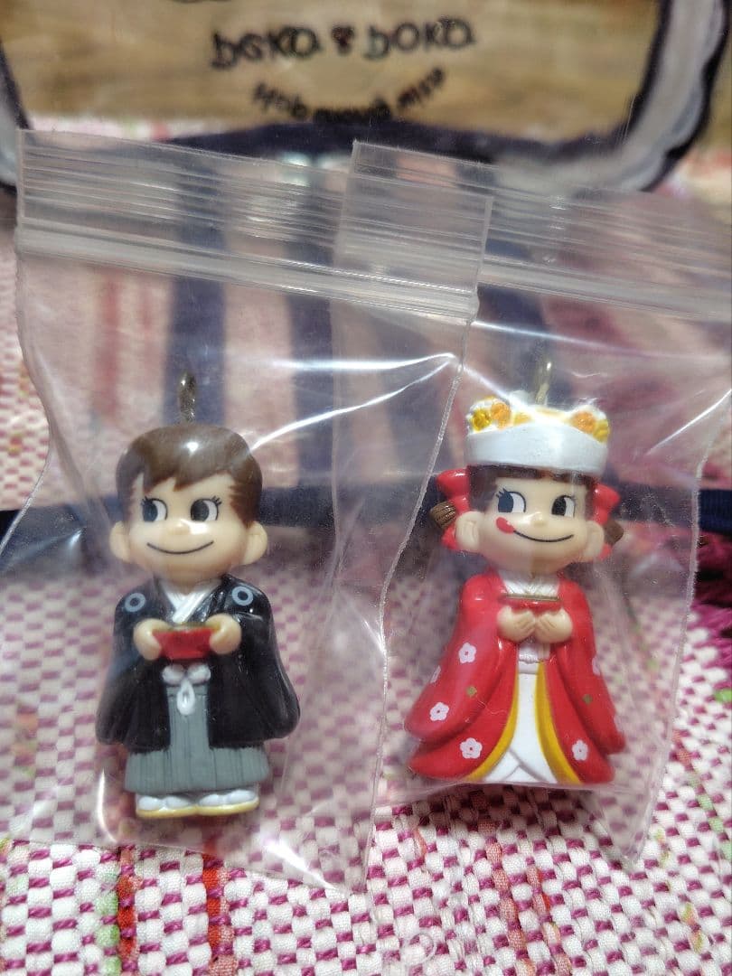 ペコちゃんポコちゃん まとめ売り20点