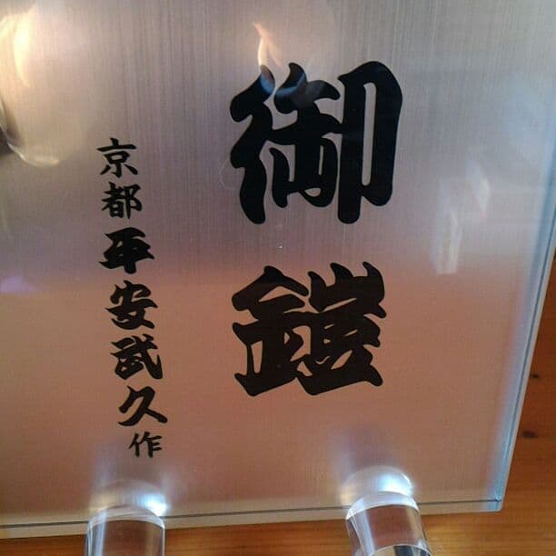 五月人形　追加写真