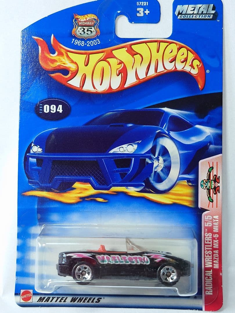 Hot Wheels　珍品17台セット 未開封