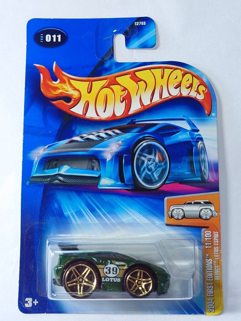 Hot Wheels　珍品17台セット 未開封