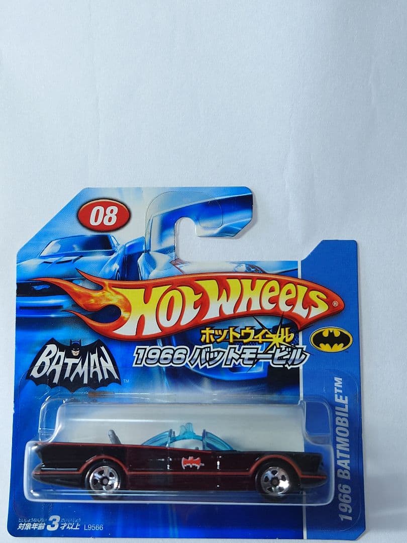 Hot Wheels　珍品17台セット 未開封