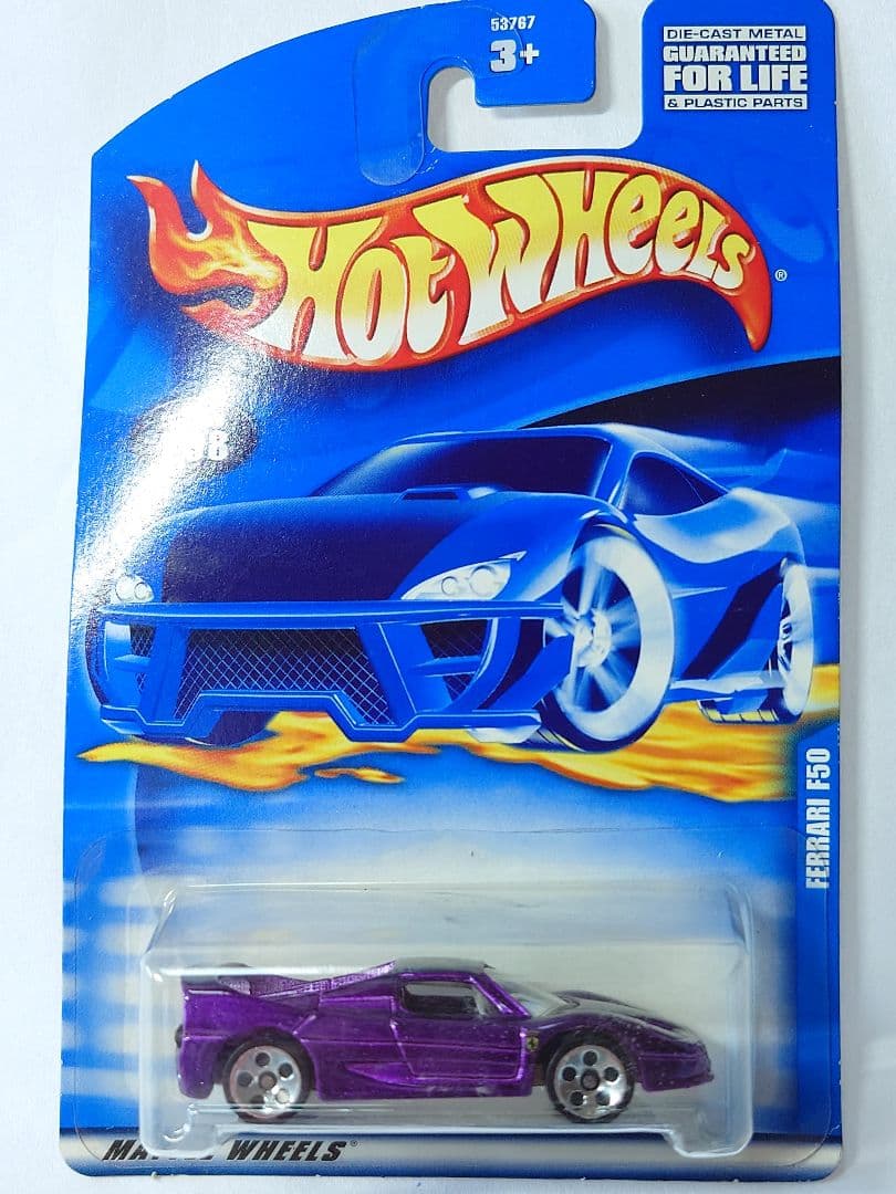 Hot Wheels　珍品17台セット 未開封