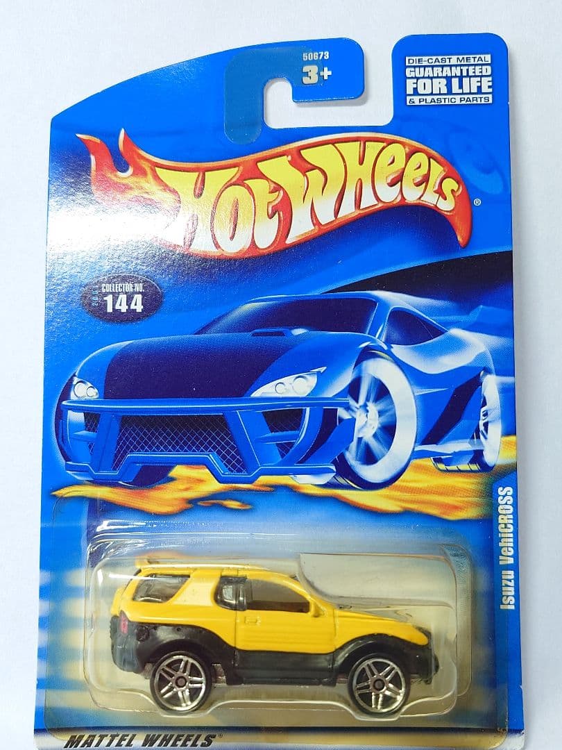 Hot Wheels　珍品17台セット 未開封