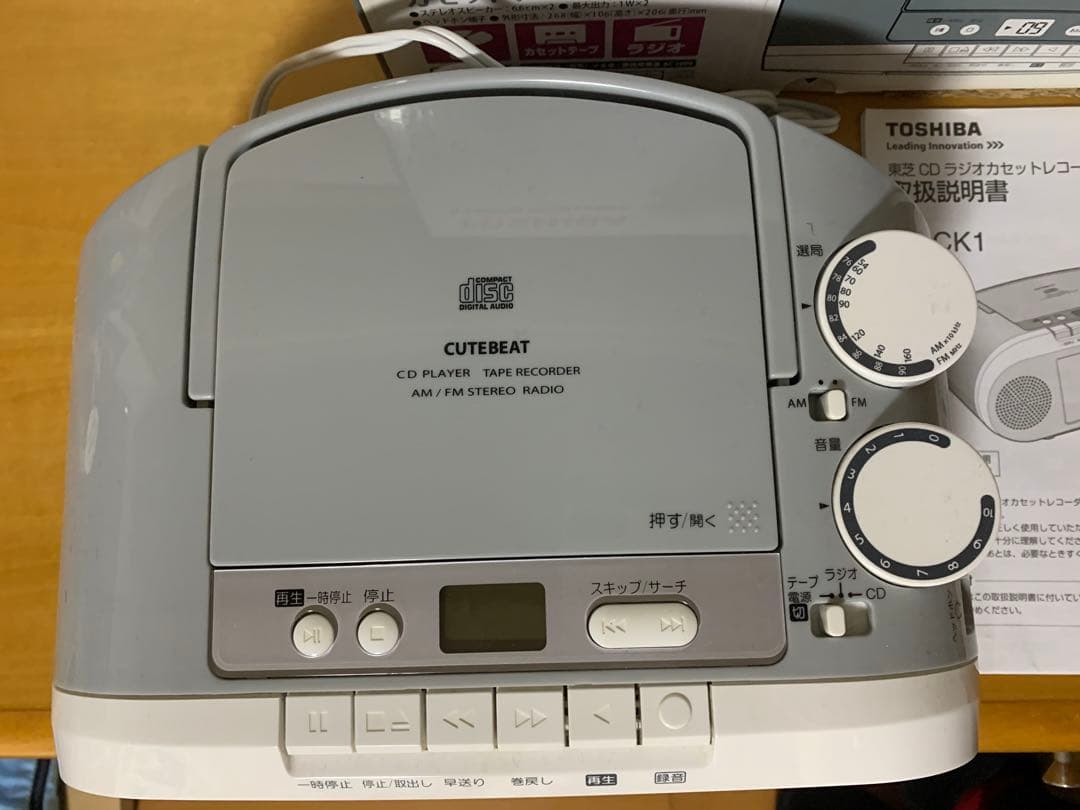 箱付き　TOSHIBA TY-CK1 CDプレーヤー・カセットデッキ