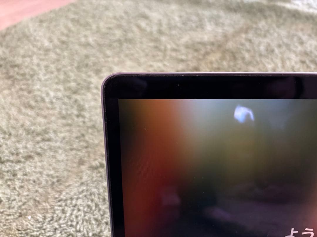 MacBook Pro 13㌅ i7 2.8GHz 16GB 512GB