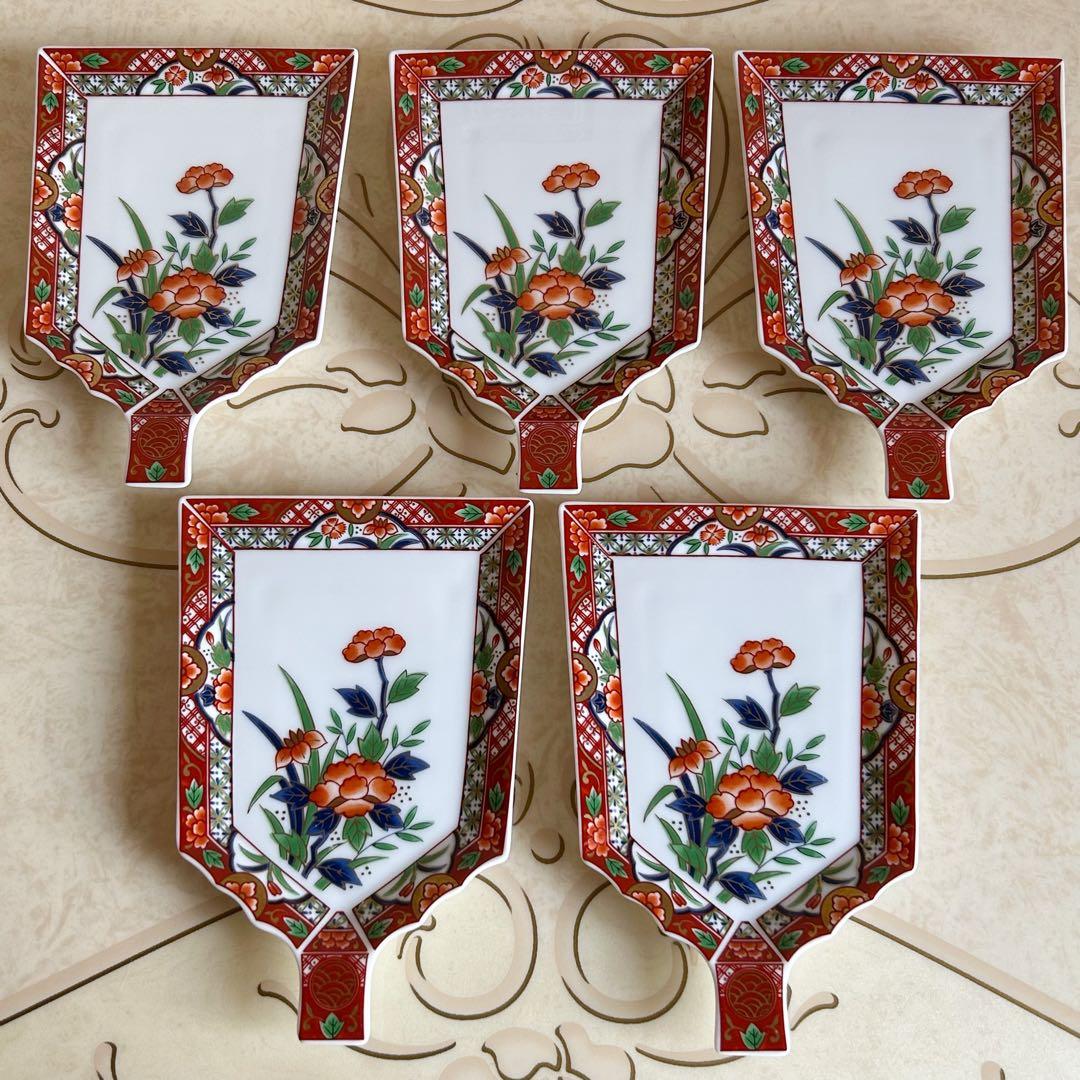 庫山窯　金彩赤絵花紋　瑞祥　羽子板皿　銘々皿揃　5枚セット　古伊万里　赤絵　正月