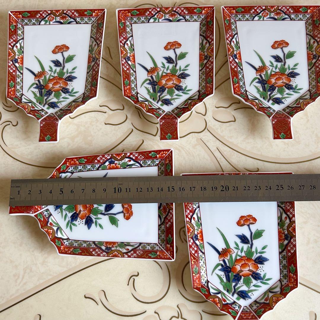 庫山窯　金彩赤絵花紋　瑞祥　羽子板皿　銘々皿揃　5枚セット　古伊万里　赤絵　正月