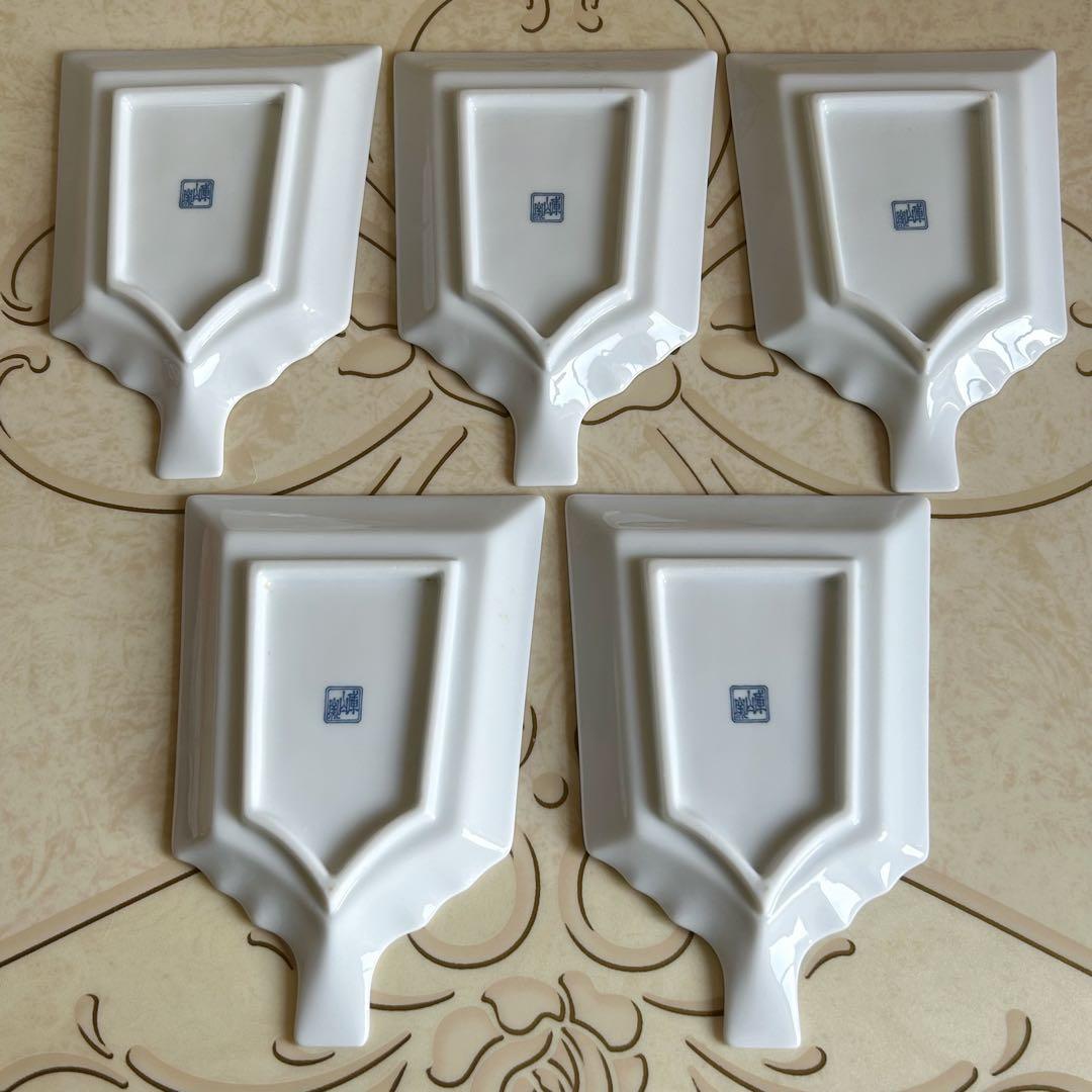 庫山窯　金彩赤絵花紋　瑞祥　羽子板皿　銘々皿揃　5枚セット　古伊万里　赤絵　正月