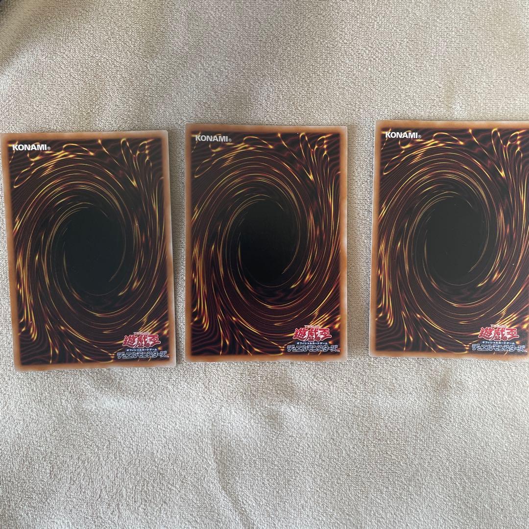 ブラック・マジシャン・ガール・ナイト・マジシャン セット