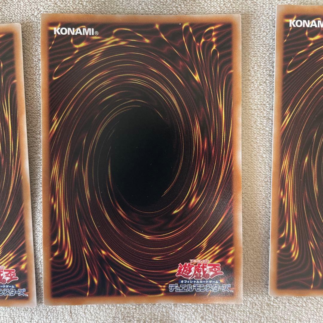 ブラック・マジシャン・ガール・ナイト・マジシャン セット