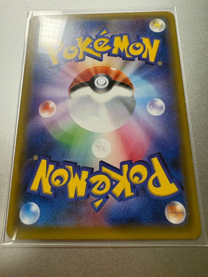 【お買い得】ブラッキーGX・エーフィGX SRセット