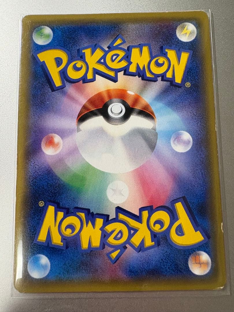 【お買い得】ブラッキーGX・エーフィGX SRセット