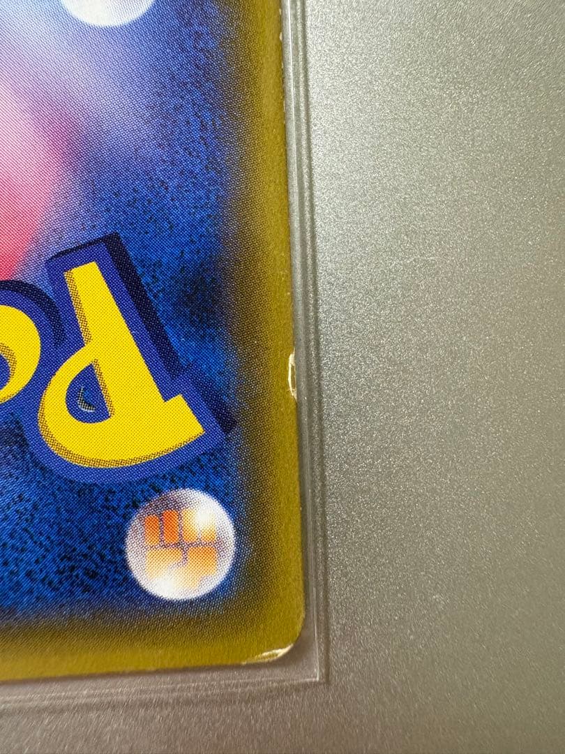 【お買い得】ブラッキーGX・エーフィGX SRセット