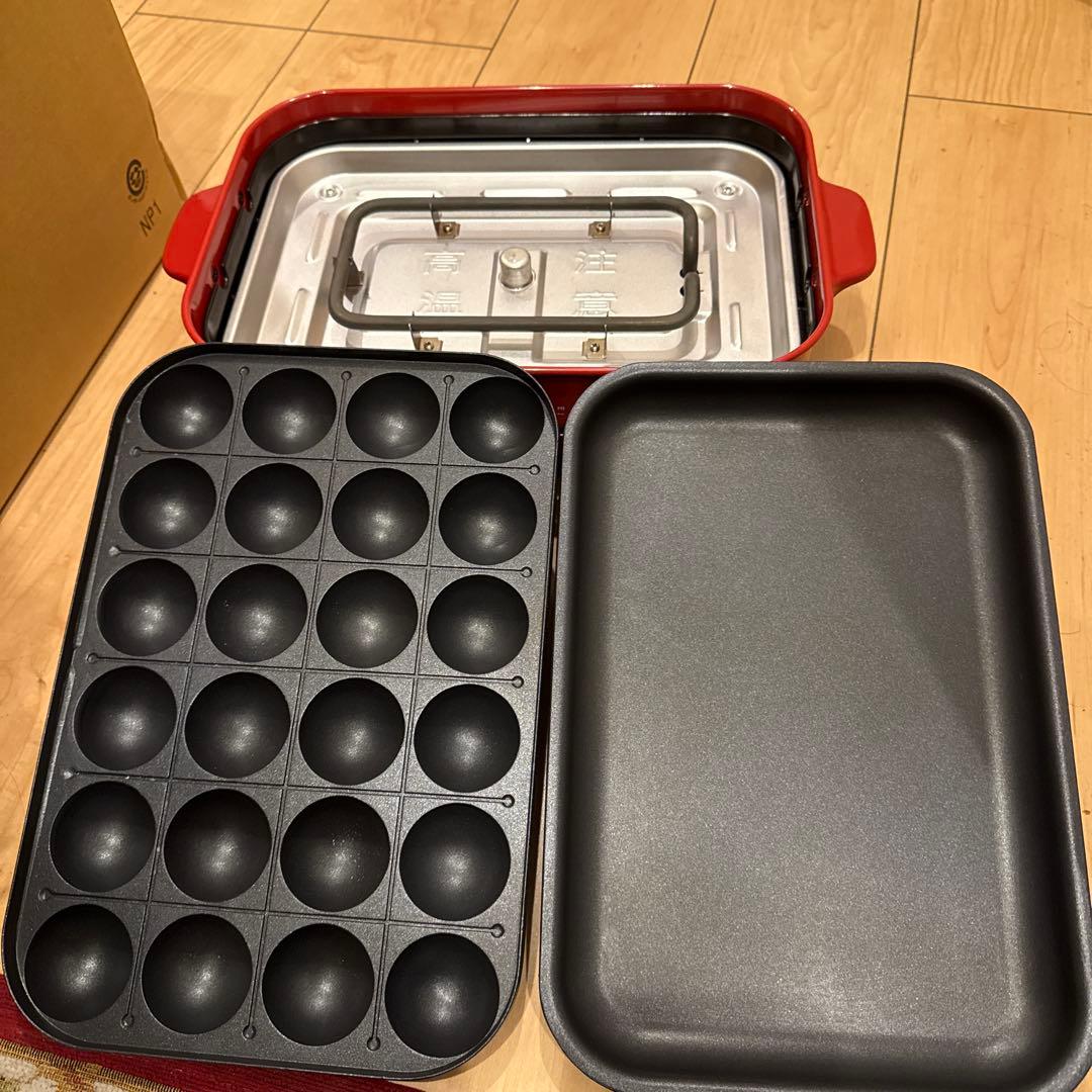 BRUNO コンパクトホットプレート レッド たこ焼きプレート付き