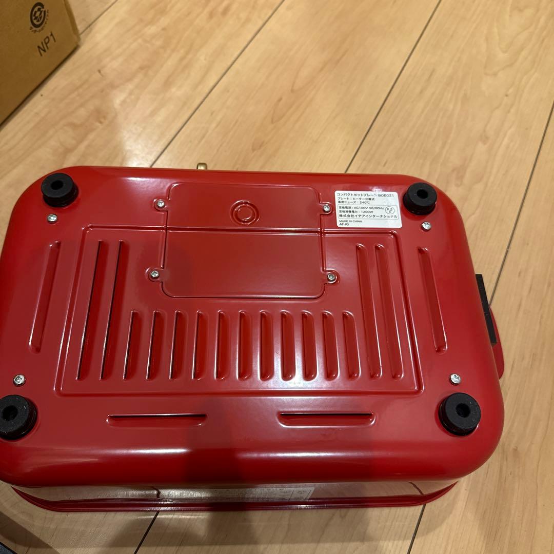 BRUNO コンパクトホットプレート レッド たこ焼きプレート付き