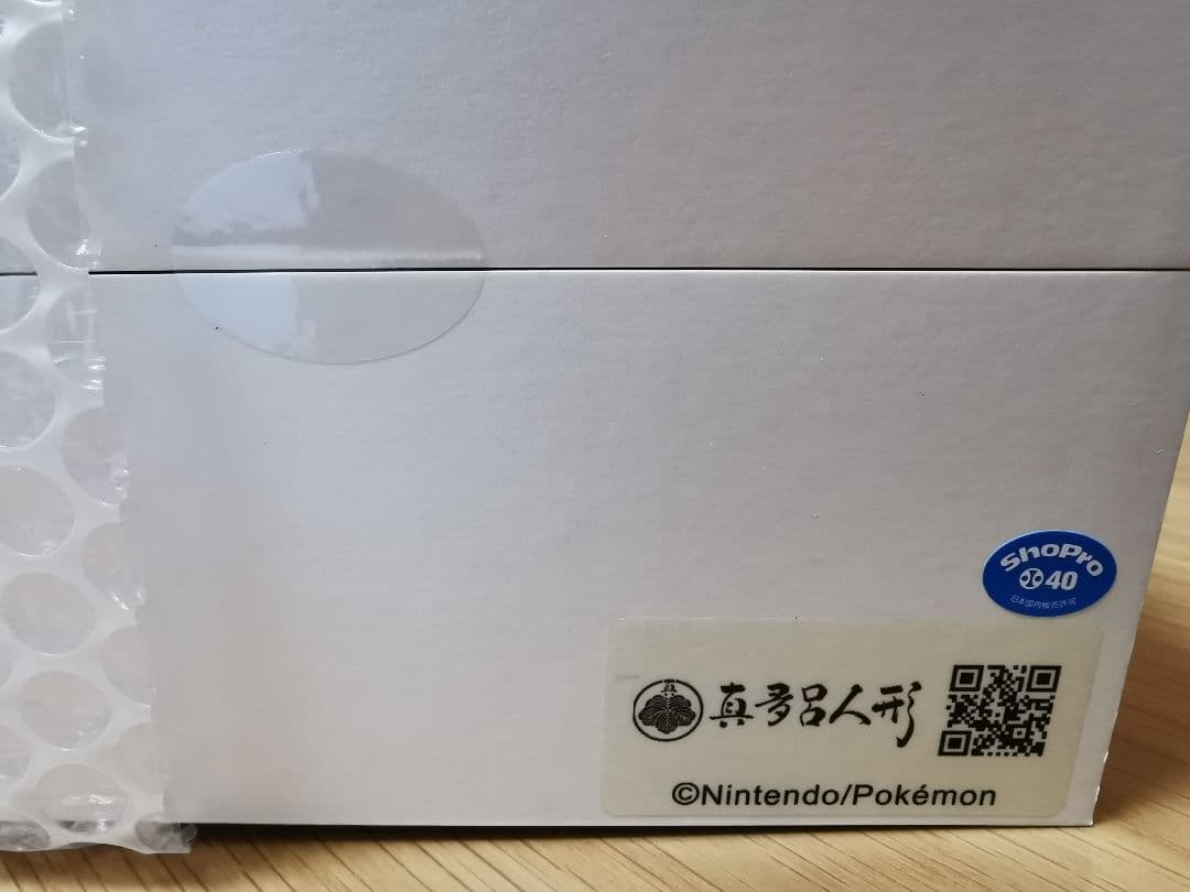 新品未開封★真多呂人形☆江戸木目込み人形 ポケモン ピカチュウ