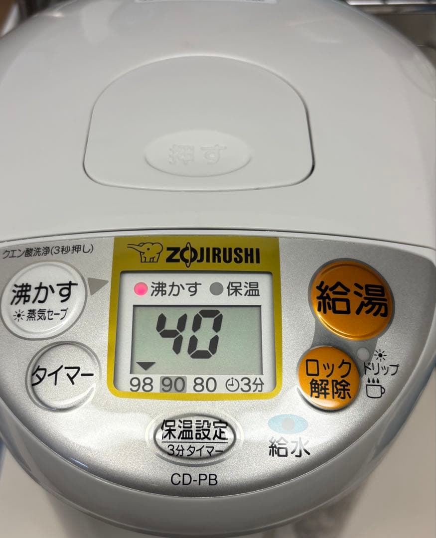 ZOJIRUSHI／マイコン沸とう電気ポット／2022年製／5.0L／中古美品
