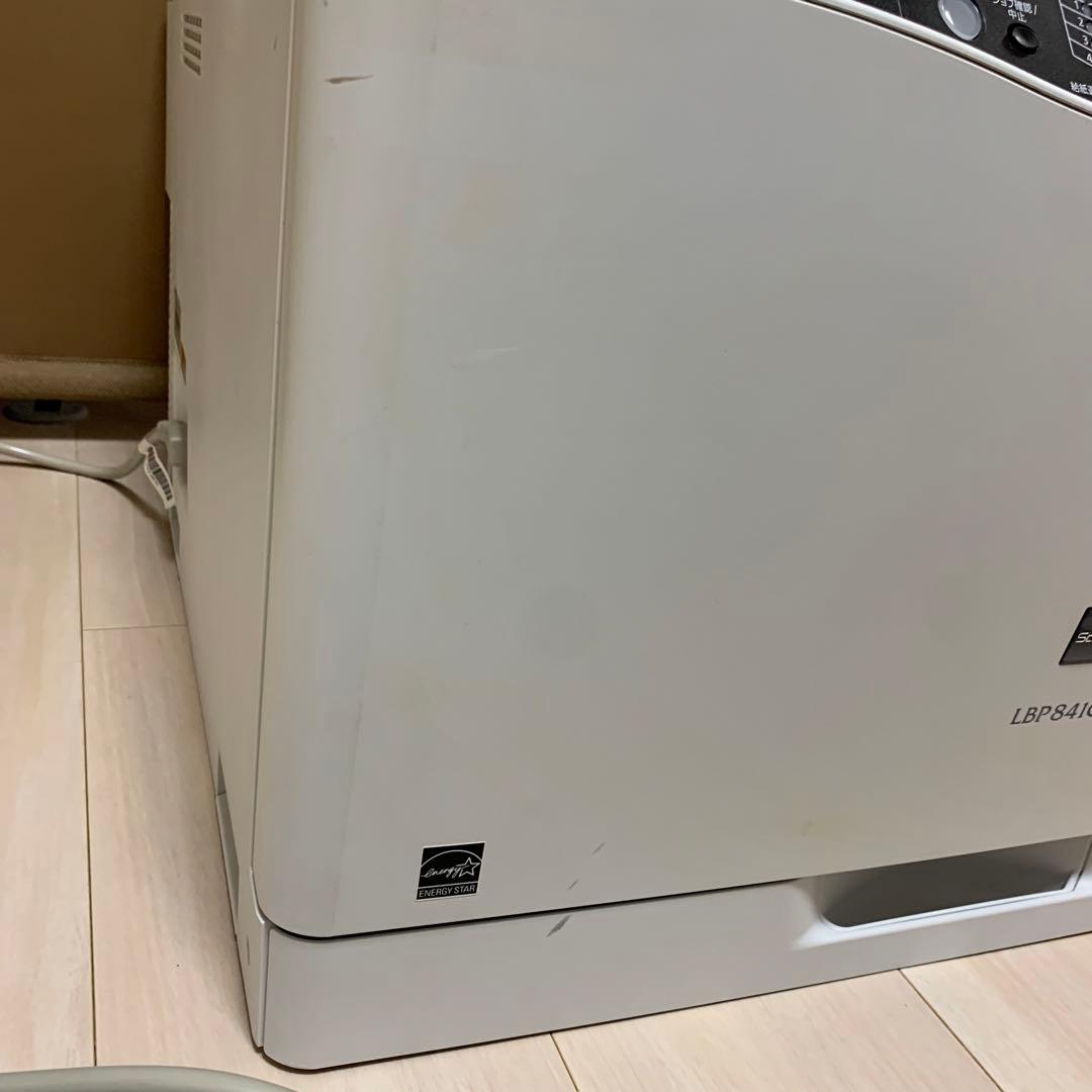 Canon LBP841C レーザープリンター　業務用