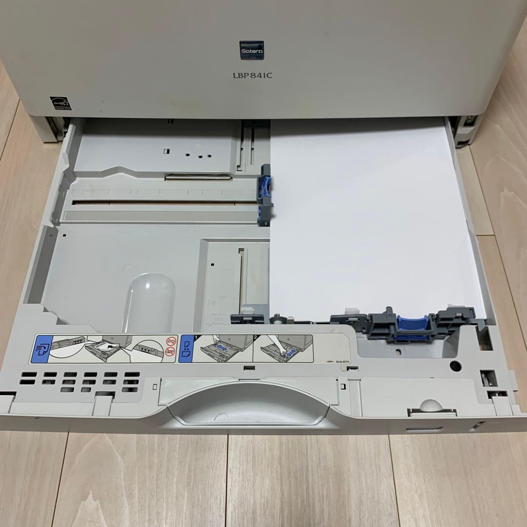 Canon LBP841C レーザープリンター　業務用
