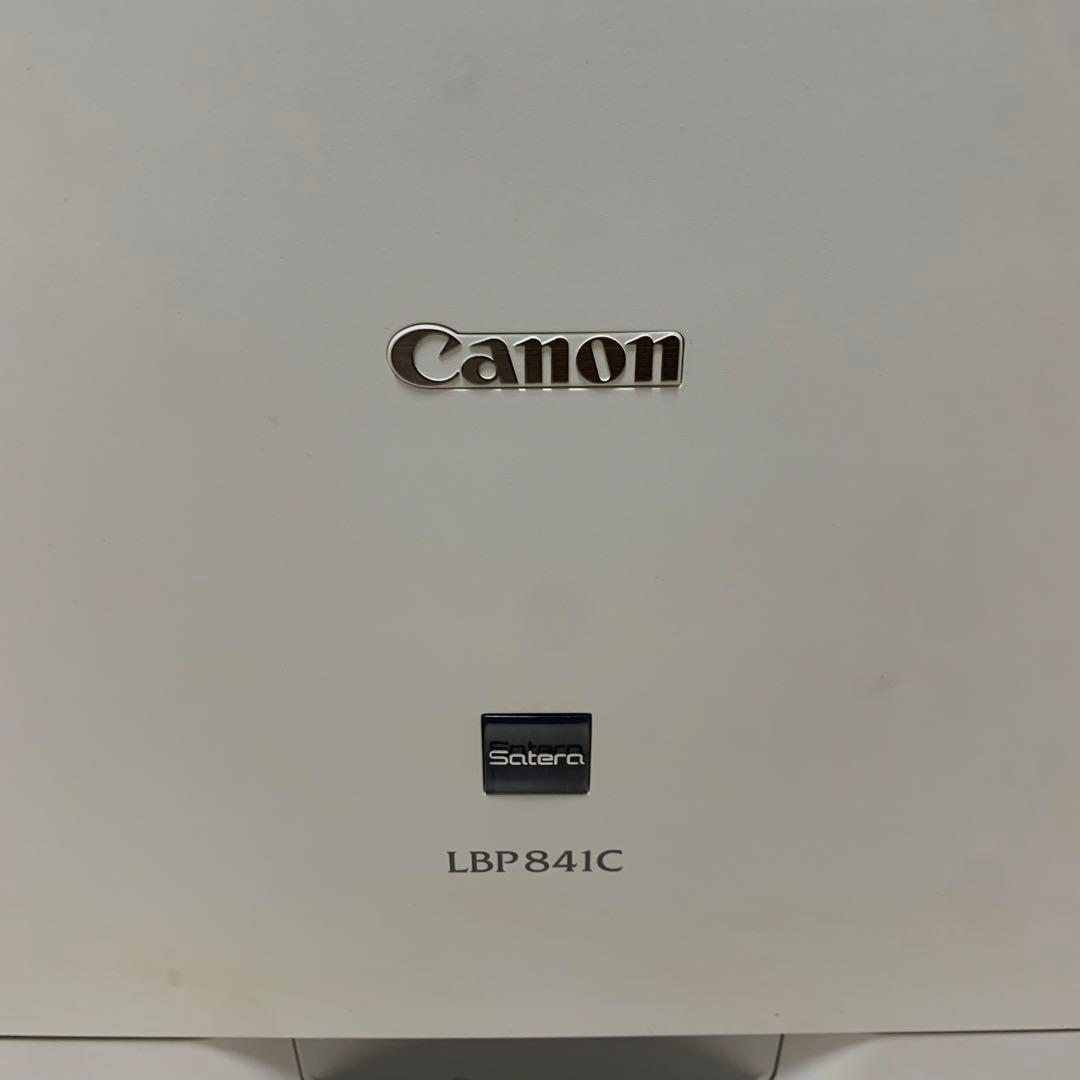 Canon LBP841C レーザープリンター　業務用