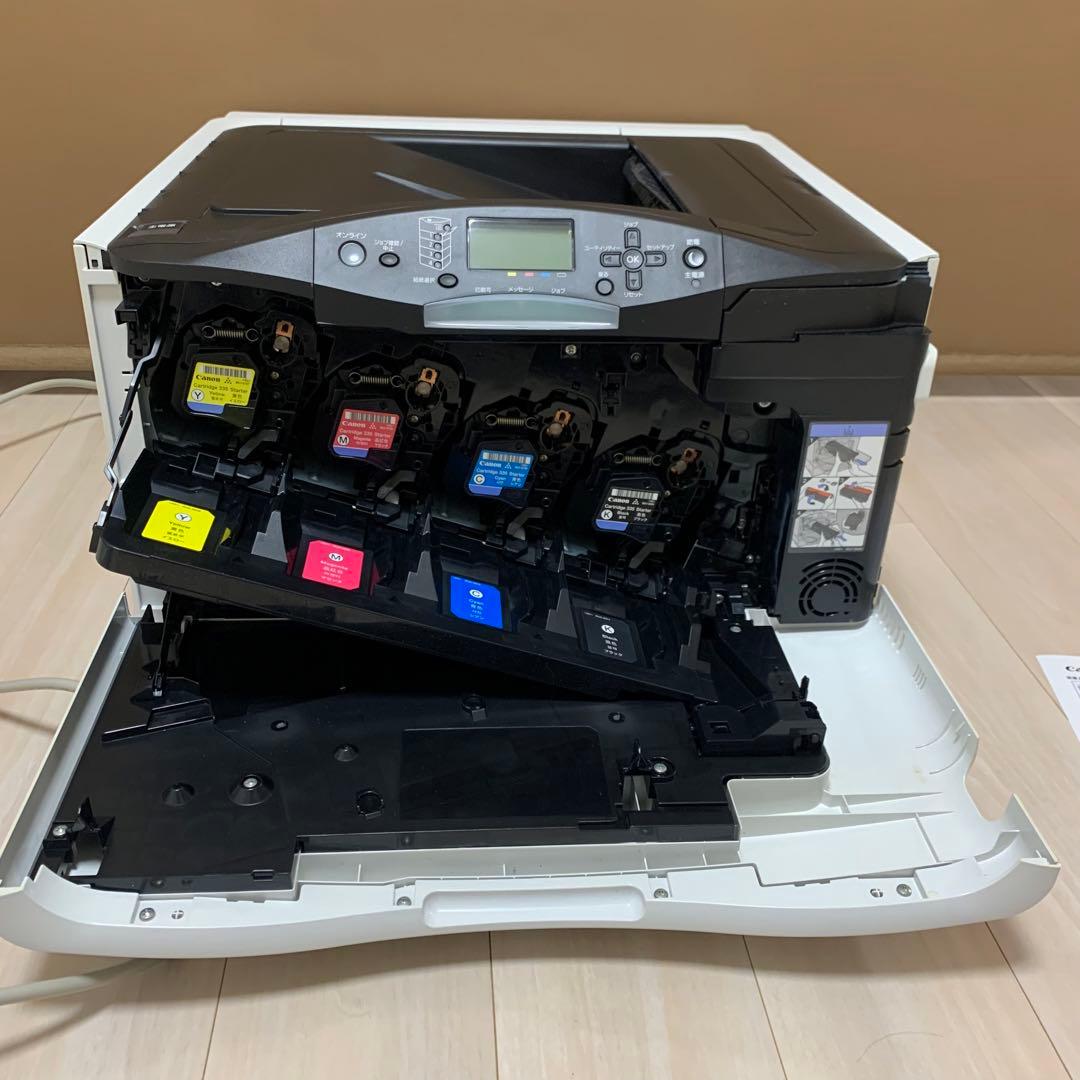 Canon LBP841C レーザープリンター　業務用