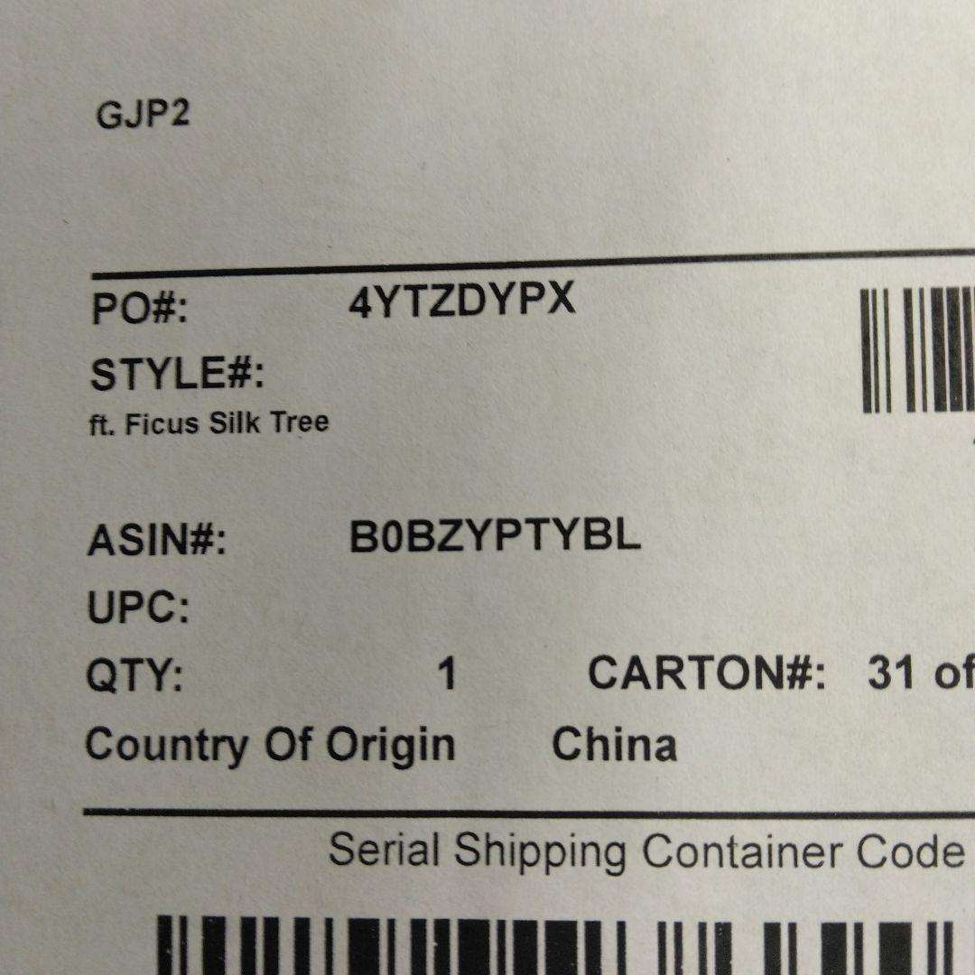 Nearly Natural 人工樹木 フィカス 1.2m　鉢　ブラック