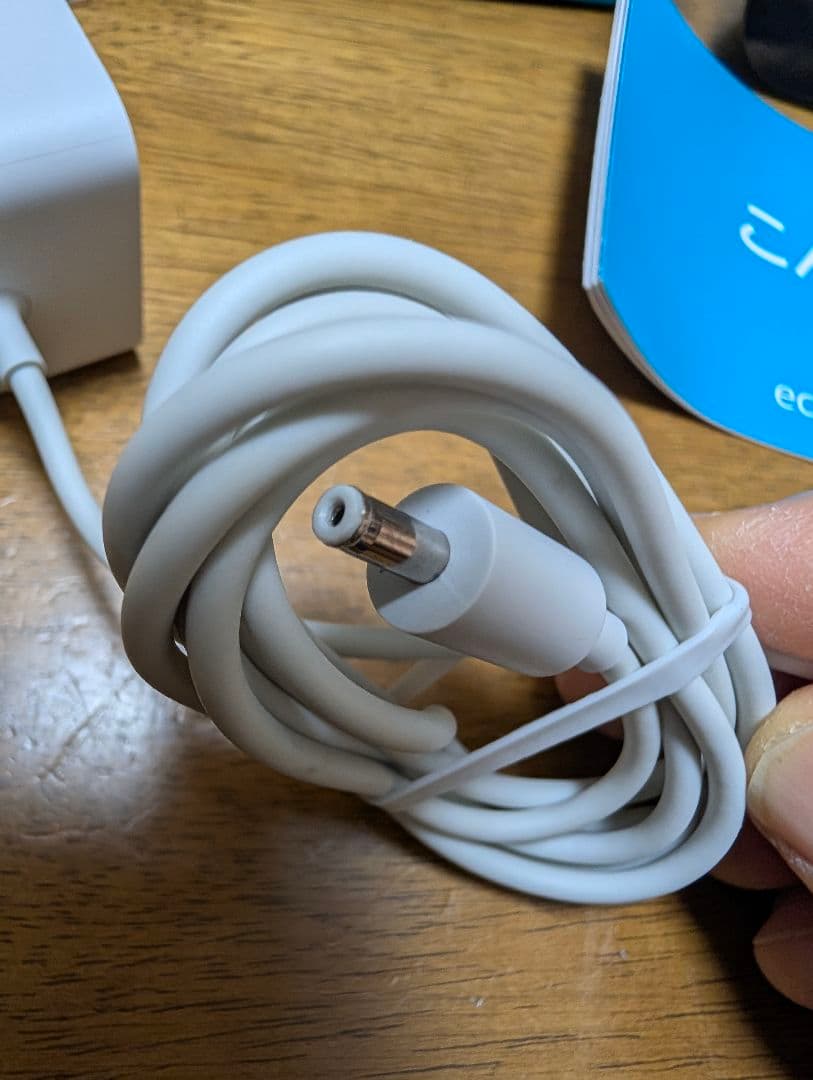 Amazon Echo Show 5第３世代