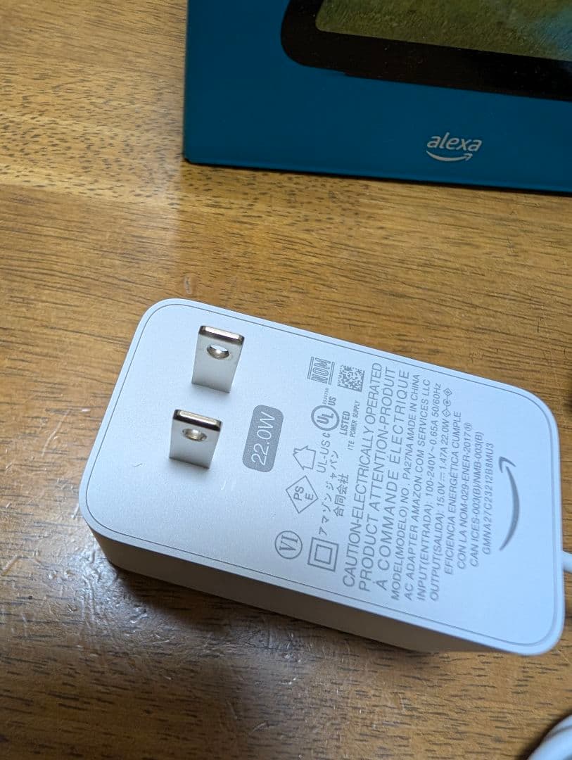 Amazon Echo Show 5第３世代