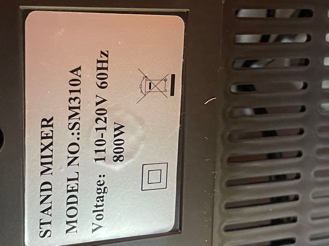 ホワイトスタンドミキサー ステンレスボウル付き