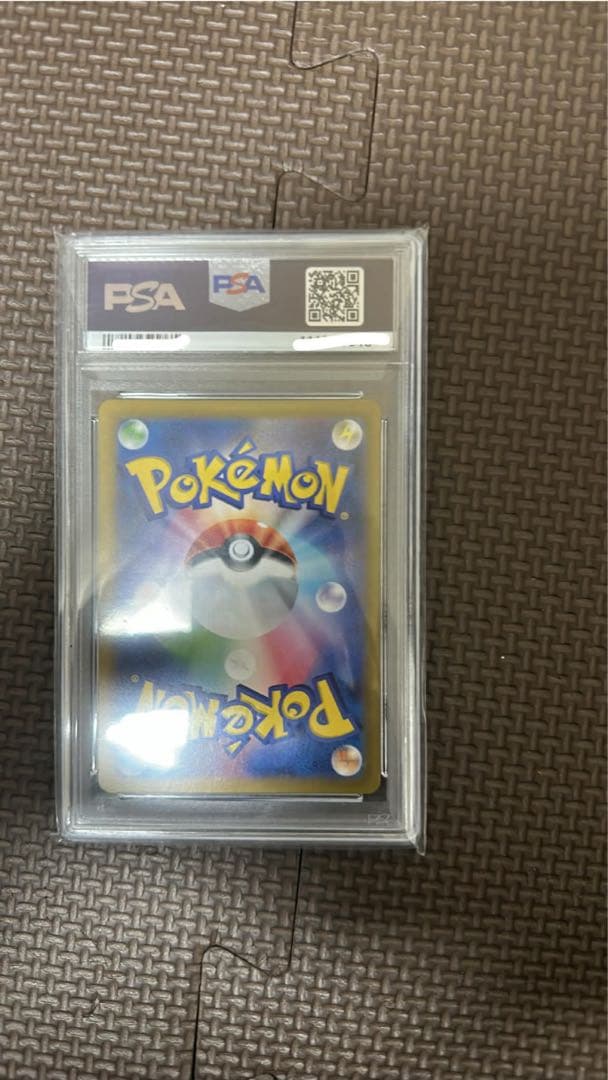 2025 ポケモンカード マリィのプライド PSA 10