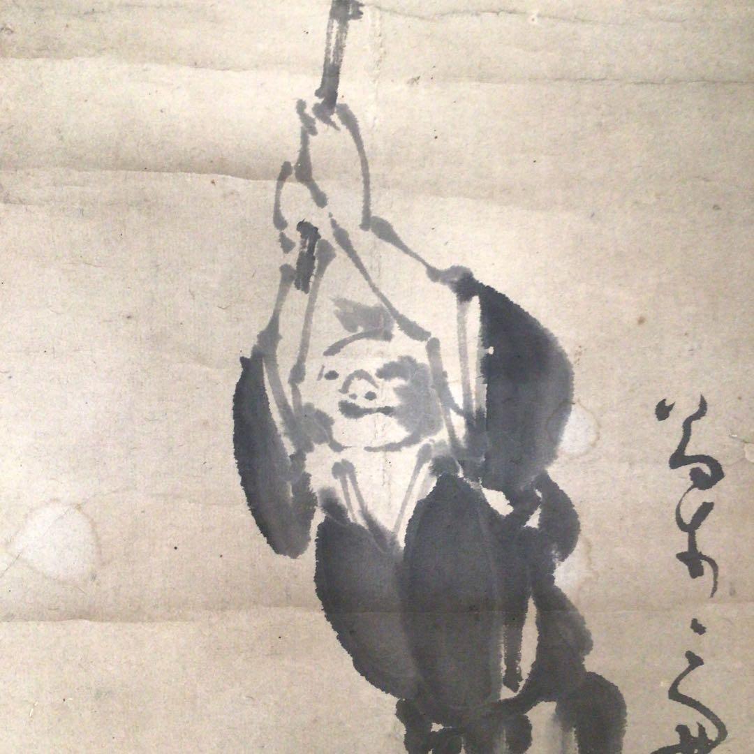 No3507掛軸　作者不詳　在銘　水墨人物図　紙本　古画　書画　古美術　送料無料