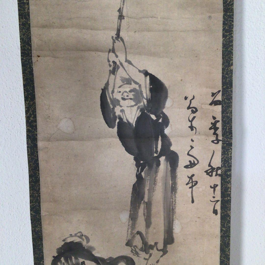 No3507掛軸　作者不詳　在銘　水墨人物図　紙本　古画　書画　古美術　送料無料