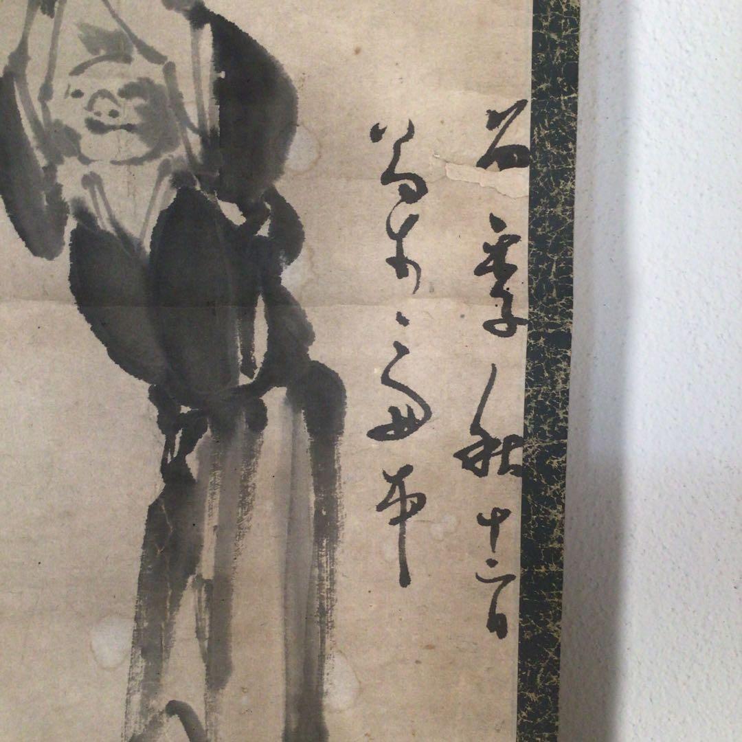 No3507掛軸　作者不詳　在銘　水墨人物図　紙本　古画　書画　古美術　送料無料