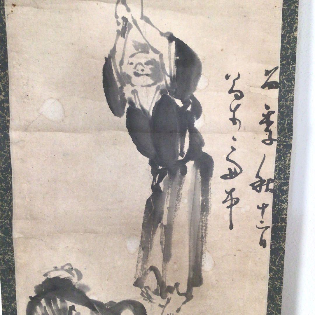 No3507掛軸　作者不詳　在銘　水墨人物図　紙本　古画　書画　古美術　送料無料