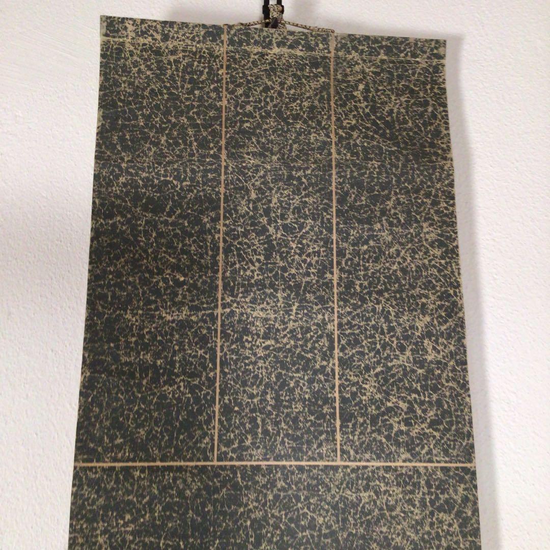 No3507掛軸　作者不詳　在銘　水墨人物図　紙本　古画　書画　古美術　送料無料