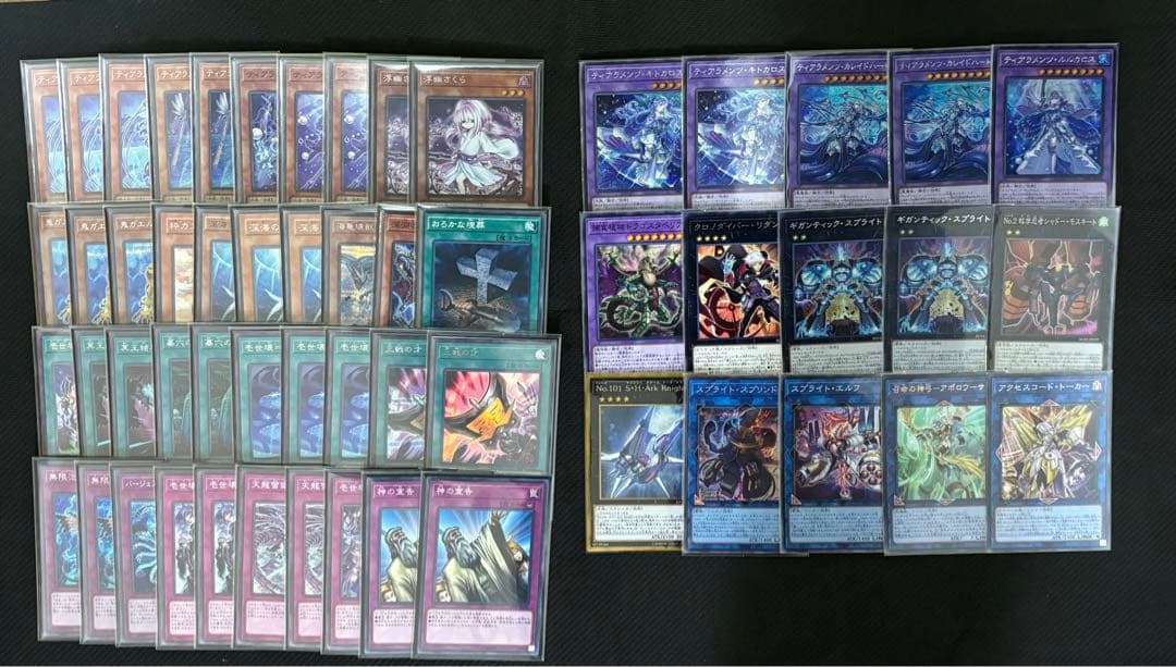 遊戯王　引退品　まとめ　デッキ　ヒストリーアーカイブ　新品未開封　BOX