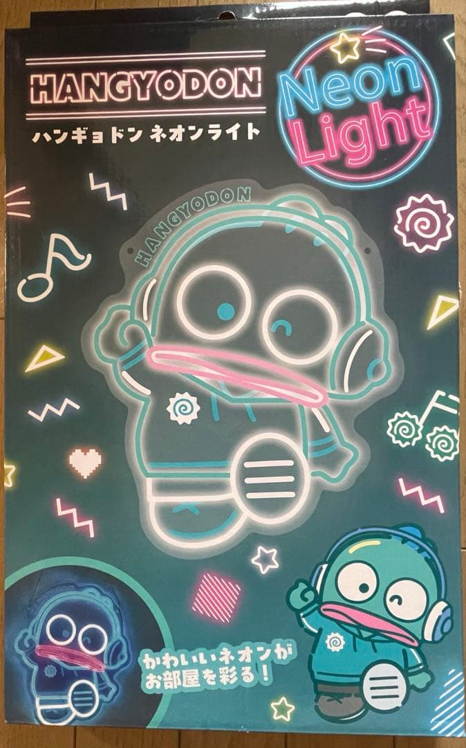 ハンギョドン ネオンライトHANGYODON Neon Light 未使用