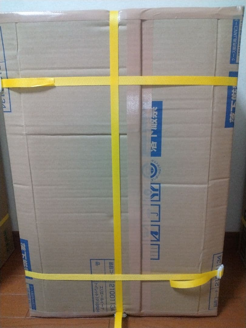 ダイソー ジョイントできる 扉付折りたたみ収納ケース 大サイズ 10個新品未開封