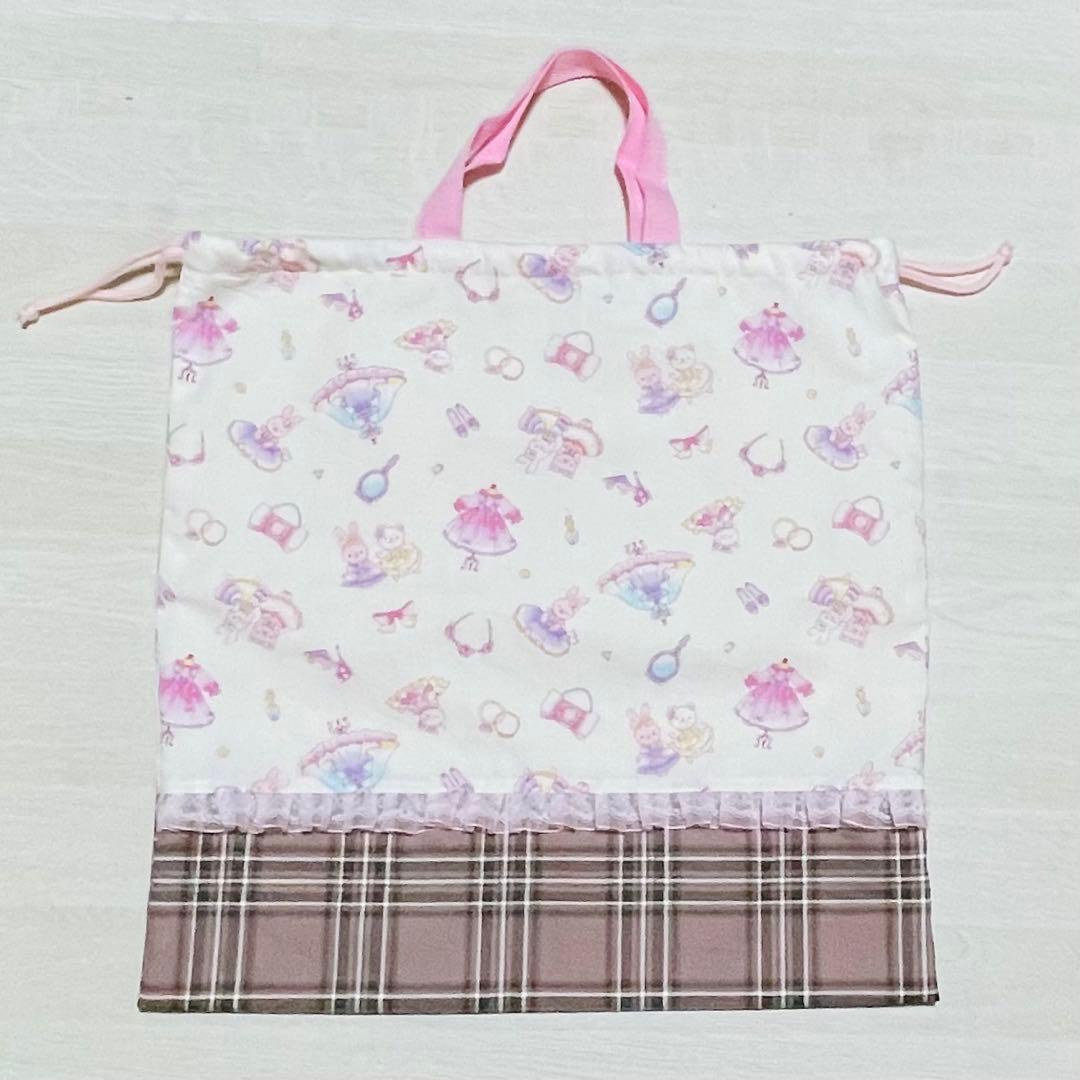 たっきー　確認ページ