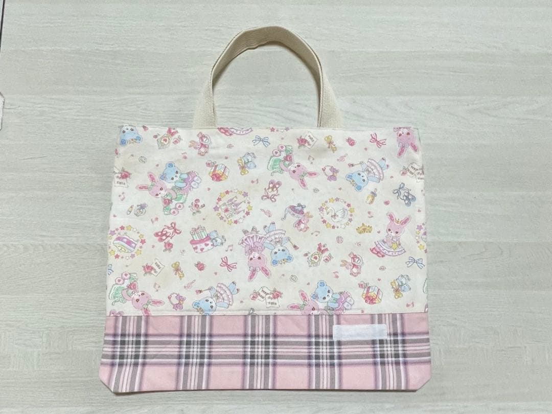 たっきー　確認ページ