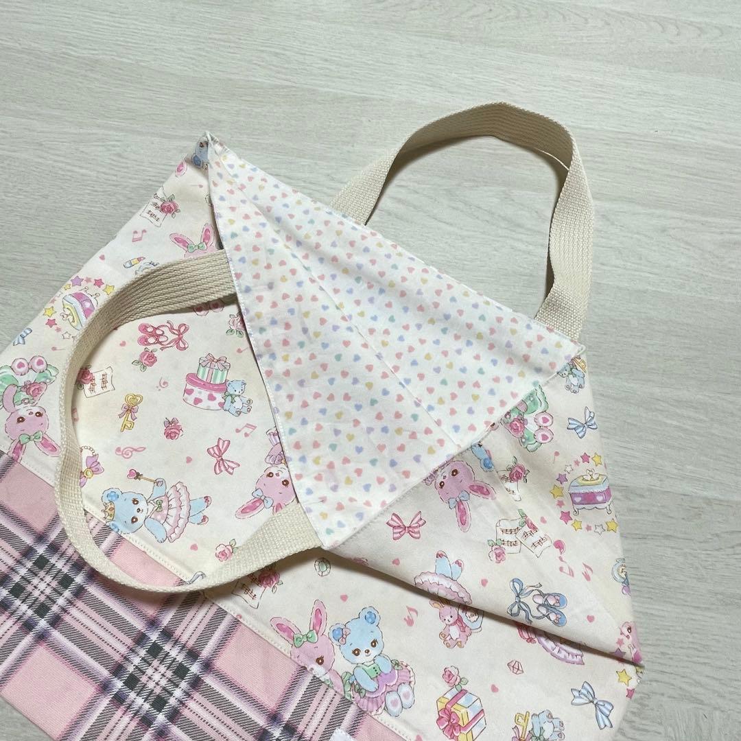 たっきー　確認ページ