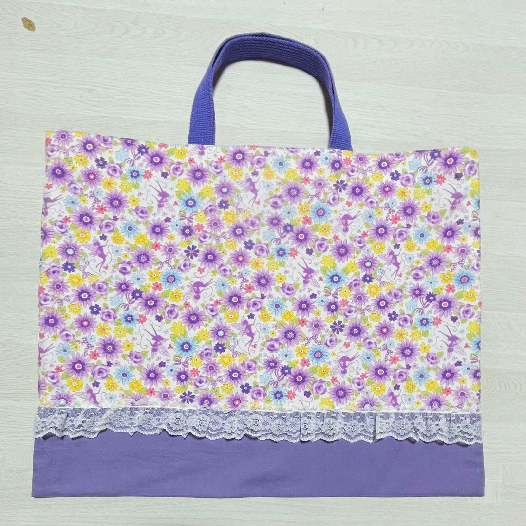 たっきー　確認ページ