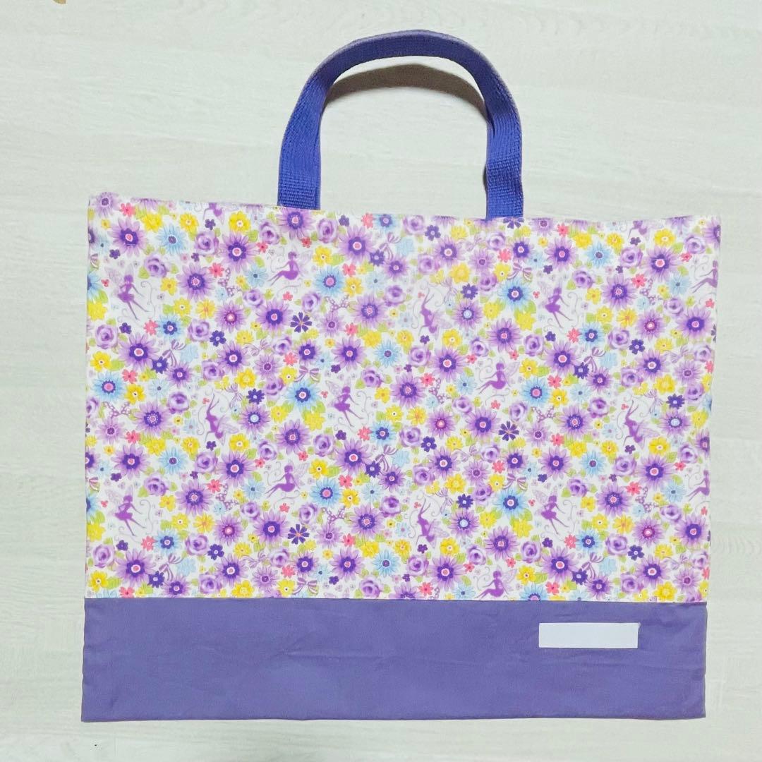 たっきー　確認ページ