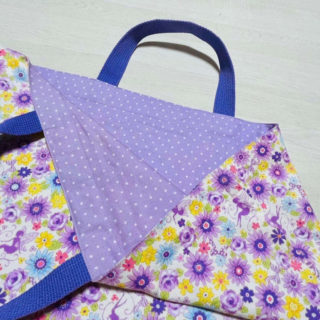 たっきー　確認ページ