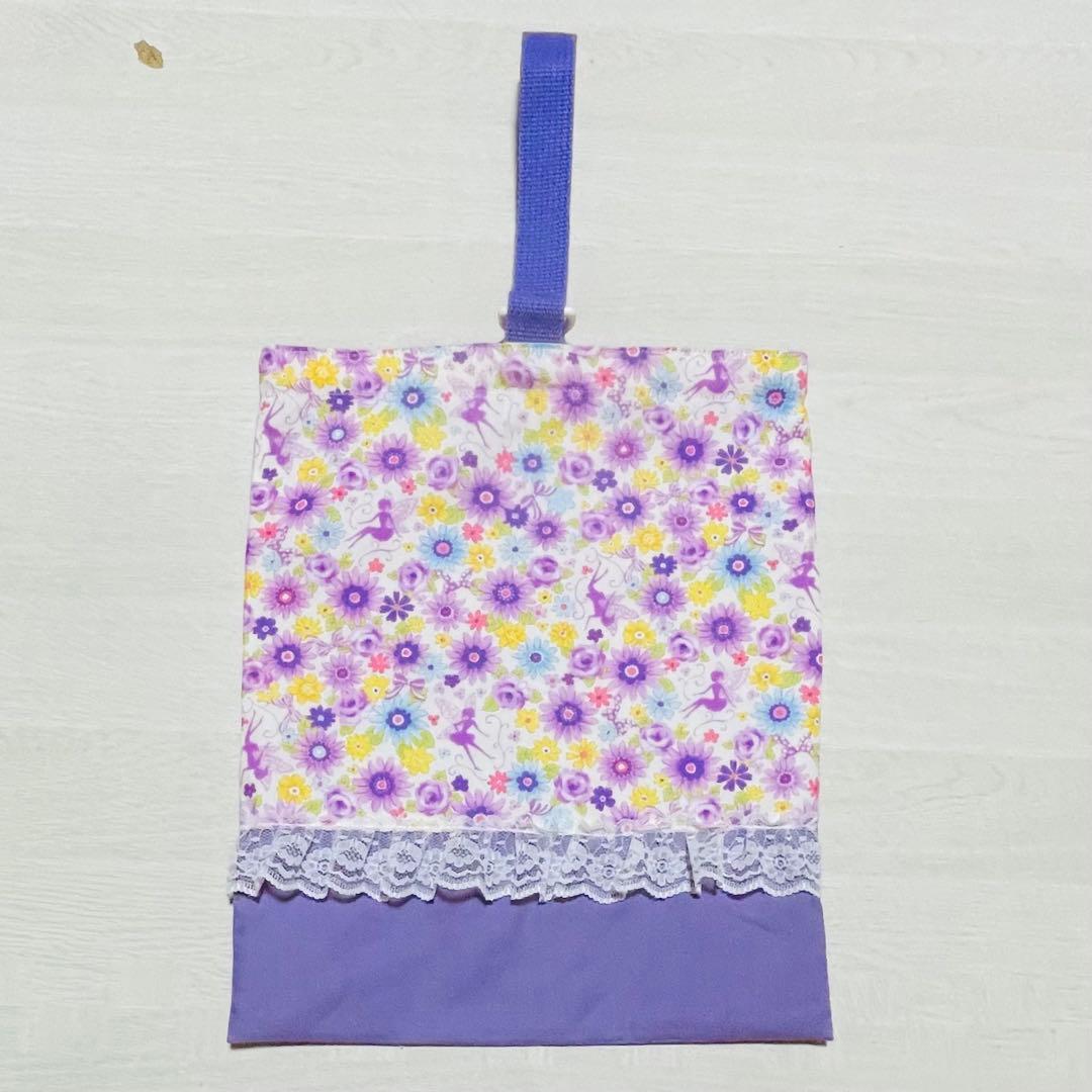 たっきー　確認ページ