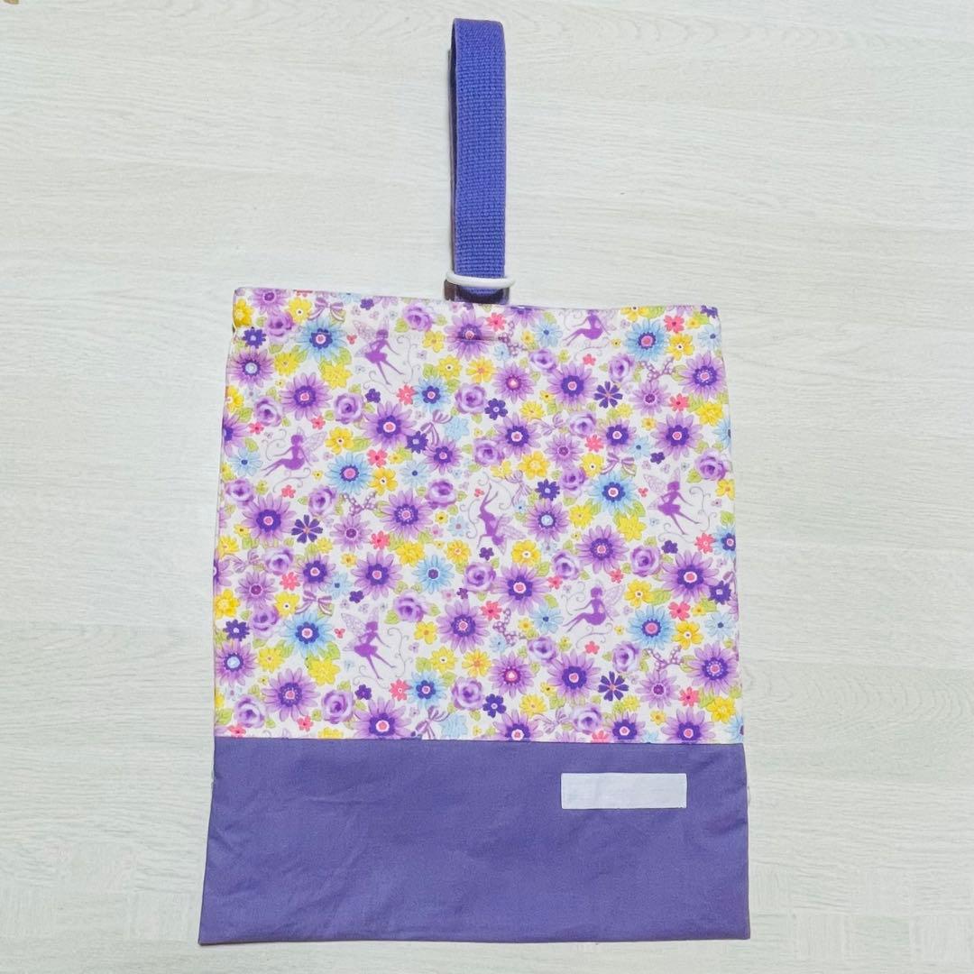 たっきー　確認ページ