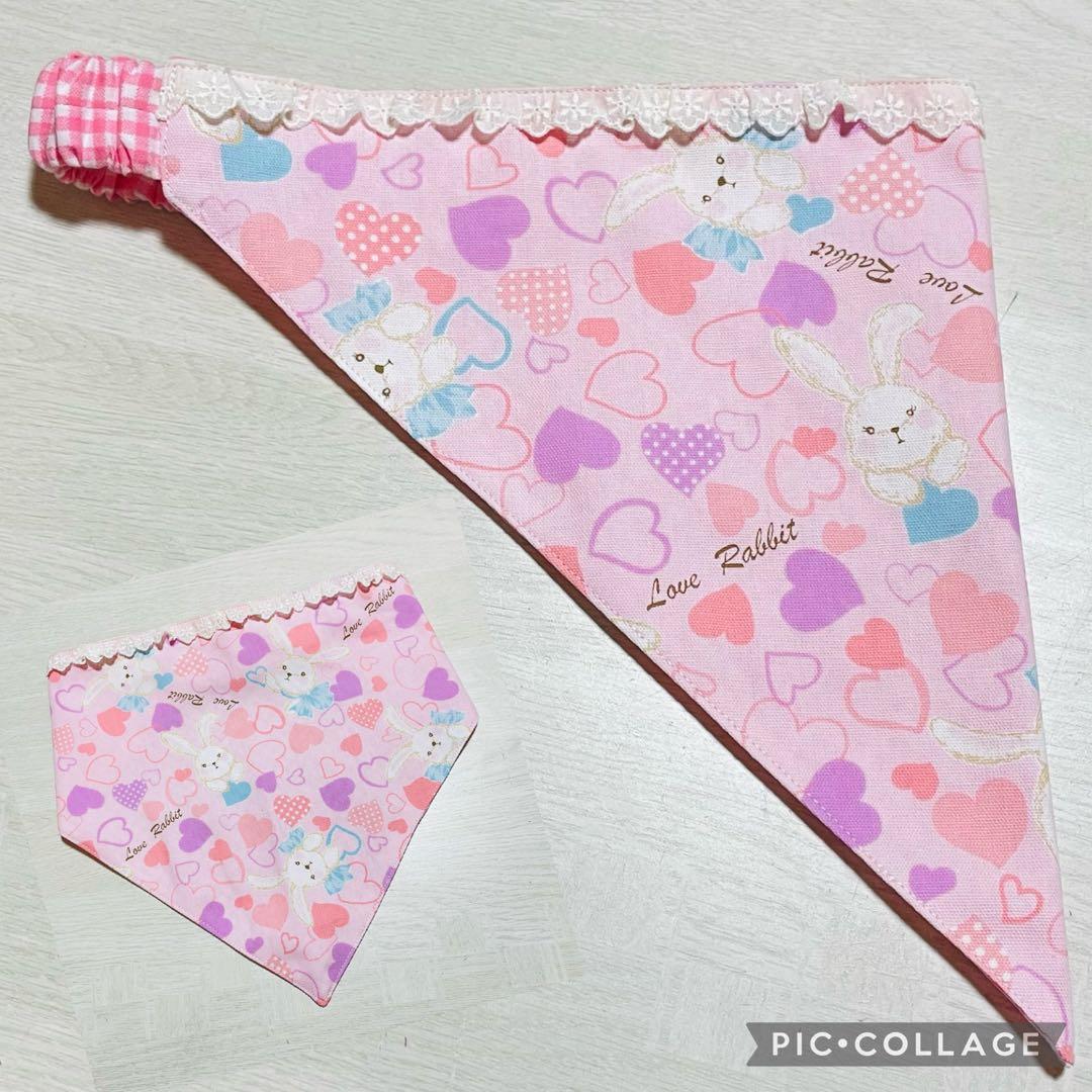 たっきー　確認ページ