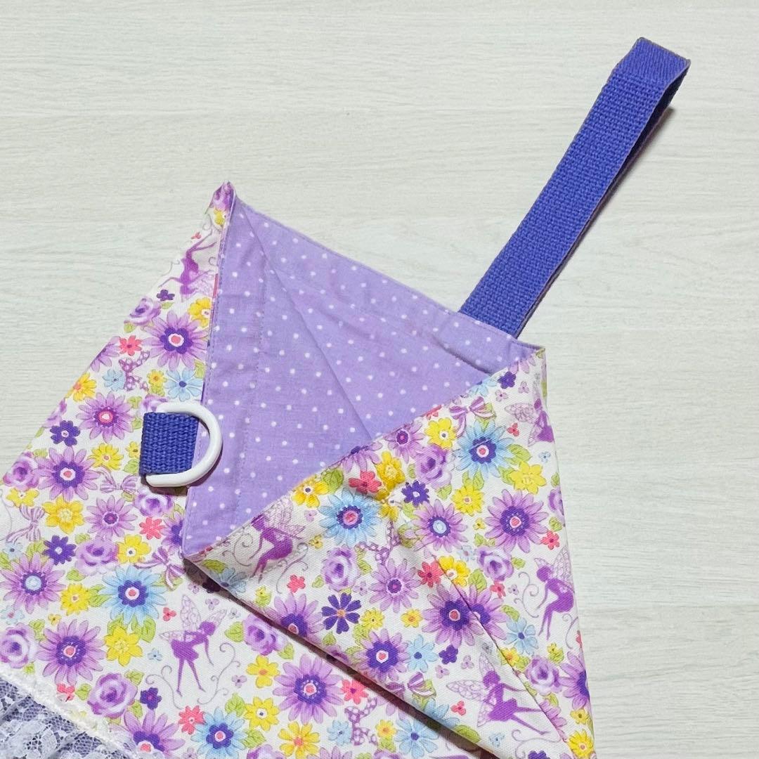 たっきー　確認ページ