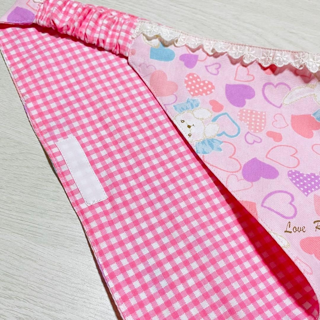 たっきー　確認ページ